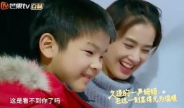 安迪爆料儿子花痴视频,儿子花痴视频引发热议