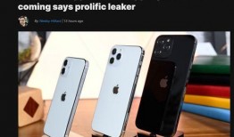 iphone12最新爆料华为配件,华为配件引领跨界合作潮流
