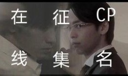 九七伦理在线观看,揭秘伦理冲突与人性挣扎的深度剖析