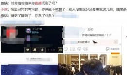 爆料网红砍价事件视频播放,视频播放量惊人，揭秘幕后真相